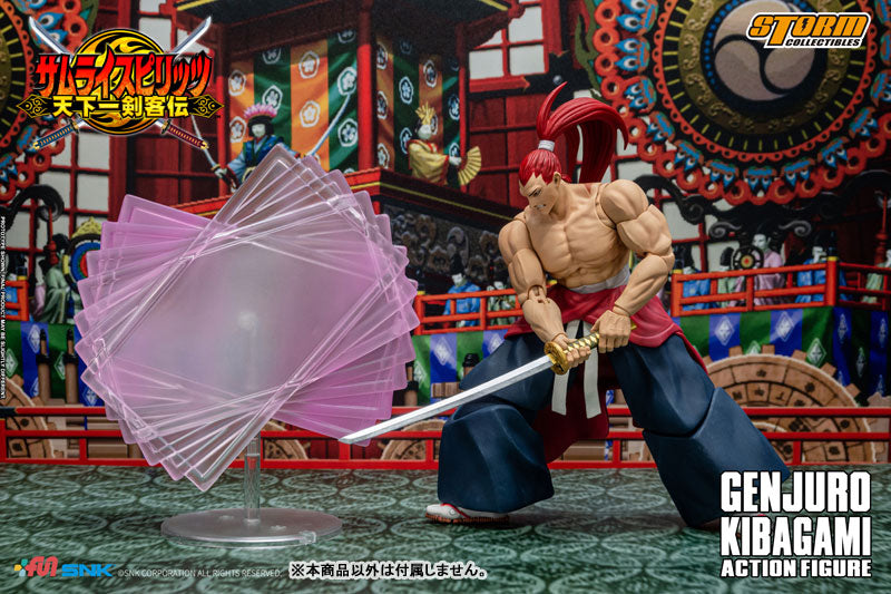 Samurai Shodown VI Action Figure Genjuro Kibagami - Image 12