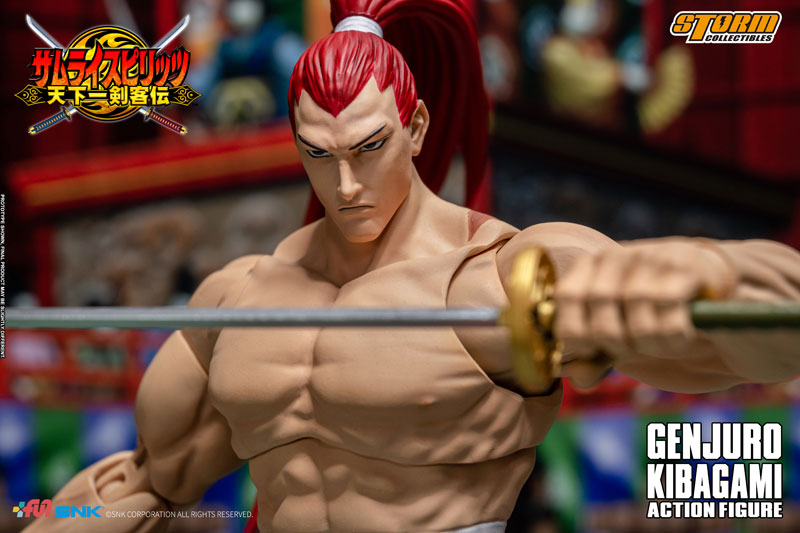 Samurai Shodown VI Action Figure Genjuro Kibagami - Image 19