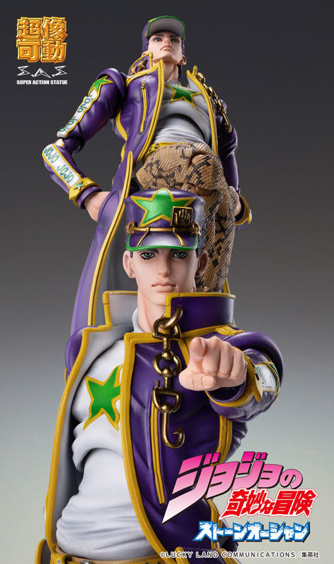 Super Action Statue JoJo's Bizarre Adventure Part 6 Stone Ocean Jotaro Kujo - Image 4