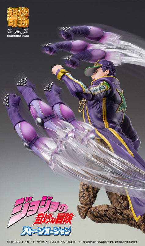 Super Action Statue JoJo's Bizarre Adventure Part 6 Stone Ocean Jotaro Kujo - Image 8