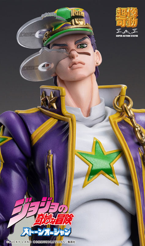 Super Action Statue JoJo's Bizarre Adventure Part 6 Stone Ocean Jotaro Kujo - Image 13