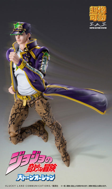 Super Action Statue JoJo's Bizarre Adventure Part 6 Stone Ocean Jotaro Kujo - Image 14