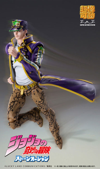 Super Action Statue JoJo's Bizarre Adventure Part 6 Stone Ocean Jotaro Kujo - Image 14