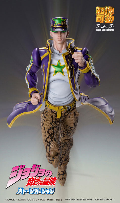 Super Action Statue JoJo's Bizarre Adventure Part 6 Stone Ocean Jotaro Kujo - Image 15