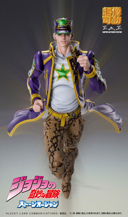 Super Action Statue JoJo's Bizarre Adventure Part 6 Stone Ocean Jotaro Kujo - Image 15