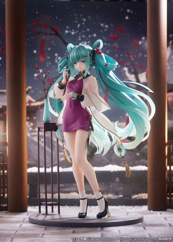 Hatsune Miku 2023 Chinese New Year Ver. 1/7 Scale Figure - Image 10