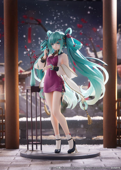 Hatsune Miku 2023 Chinese New Year Ver. 1/7 Scale Figure - Image 10