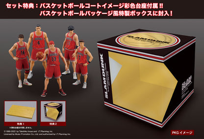 One and Only SLAM DUNK SHOHOKU STARTING MEMBER SET Figure - Image 8