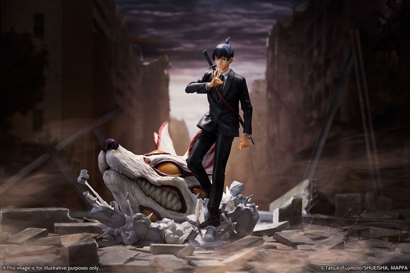 Chainsaw Man Aki Hayakawa 1/7 Figure - Image 11