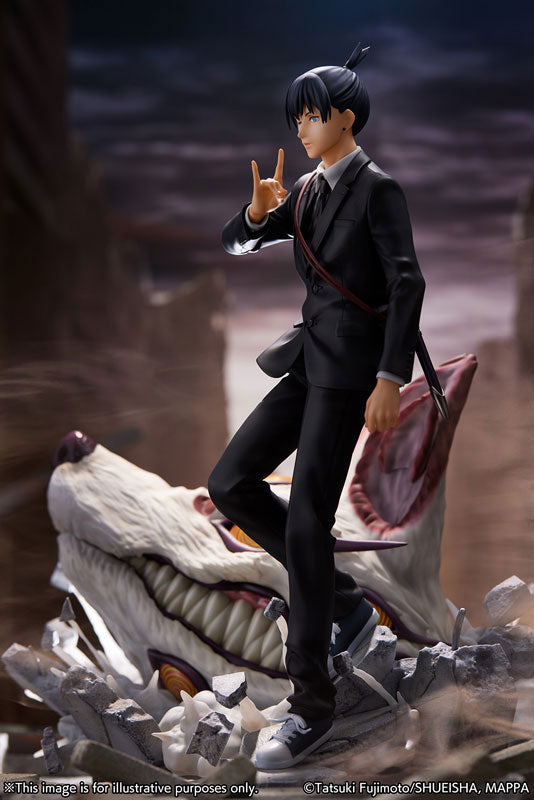 Chainsaw Man Aki Hayakawa 1/7 Figure - Image 14