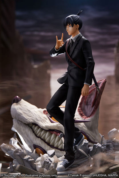 Chainsaw Man Aki Hayakawa 1/7 Figure - Image 14