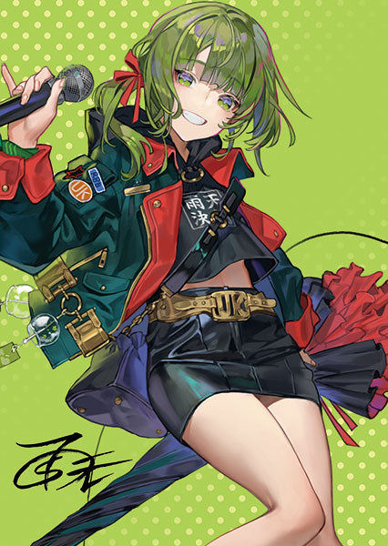Uten Kekkou 1/7 Figure - Image 16