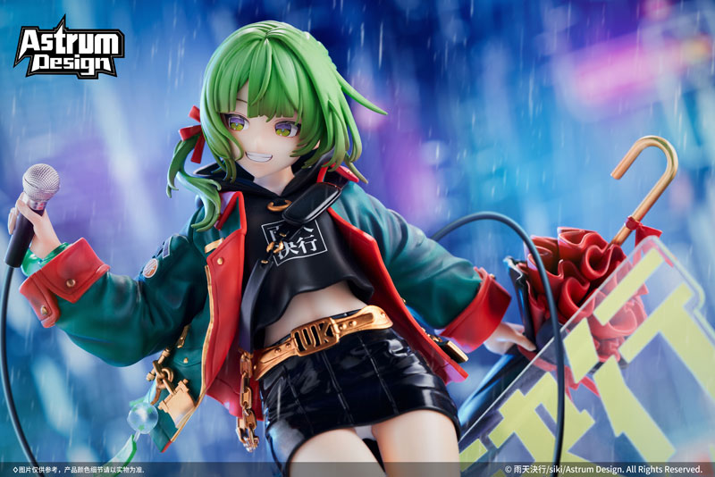 Uten Kekkou 1/7 Figure Limited Edition w/Bonus - Image 4