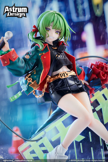 Uten Kekkou 1/7 Figure Limited Edition w/Bonus - Image 9