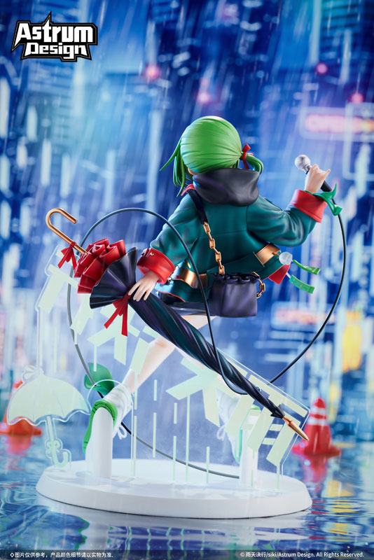 Uten Kekkou 1/7 Figure Limited Edition w/Bonus - Image 11