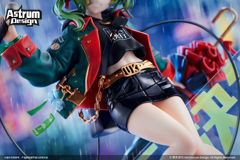 Uten Kekkou 1/7 Figure Limited Edition w/Bonus - Image 13