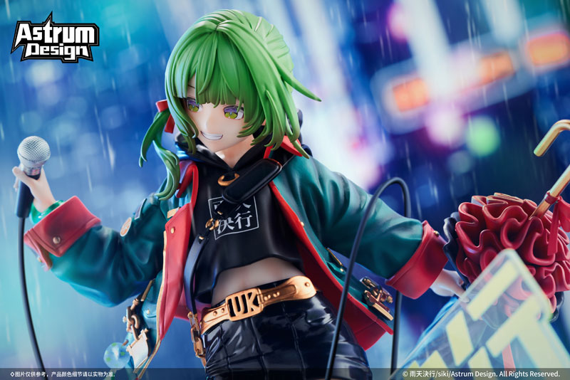 Uten Kekkou 1/7 Figure Limited Edition w/Bonus - Image 14