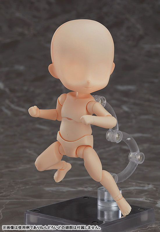 Nendoroid Doll archetype 1.1: Boy (peach) - Image 3