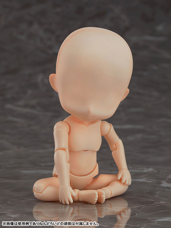 Nendoroid Doll archetype 1.1: Boy (peach) - Image 4