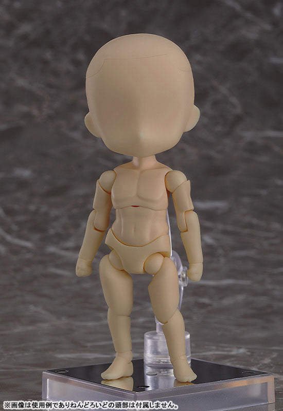 Nendoroid Doll archetype 1.1: Man (cinnamon) - Image 2