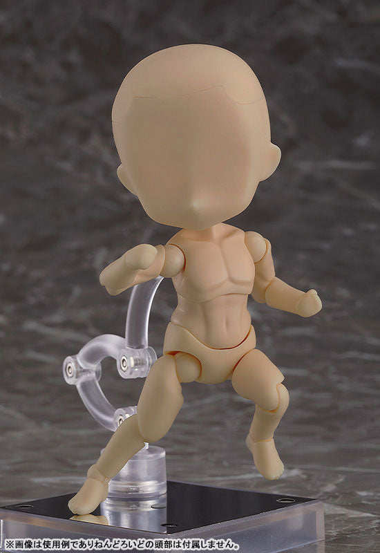 Nendoroid Doll archetype 1.1: Man (cinnamon) - Image 3