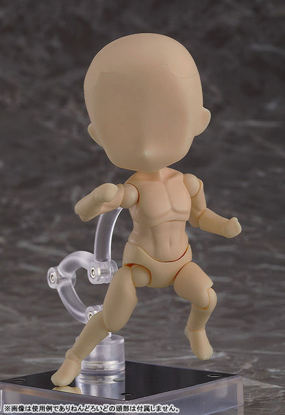 Nendoroid Doll archetype 1.1: Man (cinnamon) - Image 3