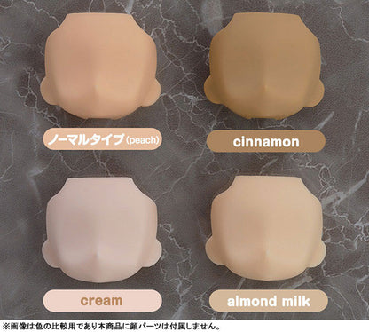 Nendoroid Doll archetype 1.1: Man (cinnamon) - Image 6