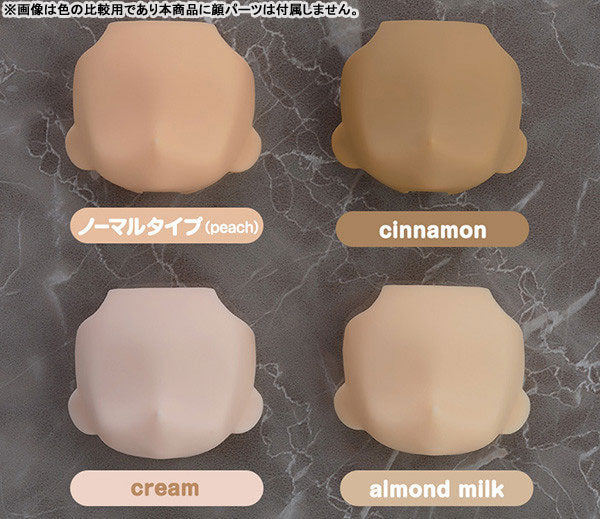 Nendoroid Doll archetype 1.1: Woman (cinnamon) - Image 6