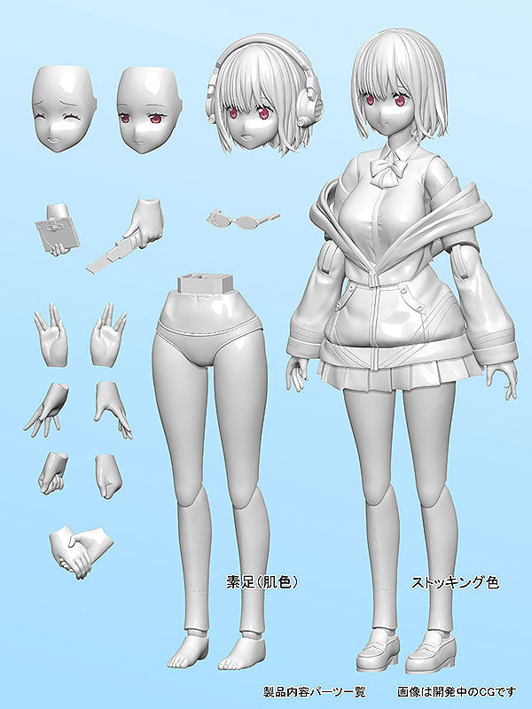 SSSS.GRIDMAN Akane Shinjo Articulated Plastic Model Kit - Image 10