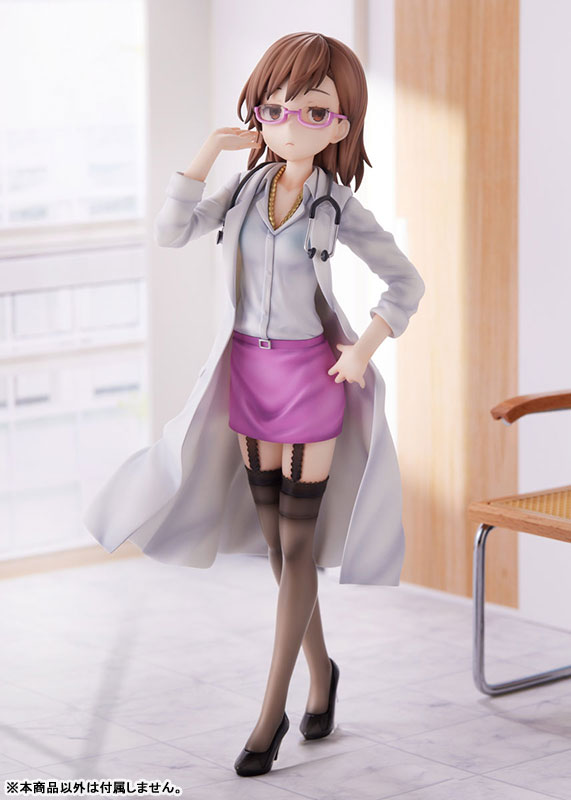 A Certain Magical Index Misaka 10032 1/7 Scale Figure - Image 2