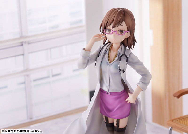 A Certain Magical Index Misaka 10032 1/7 Scale Figure - Image 3