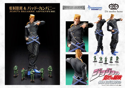 Statue Legend JoJo's Bizarre Adventure Part.IV Keichou Nijimura & Bad Company - Image 7