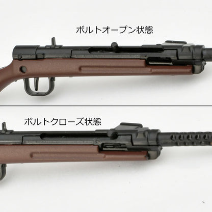 LittleArmory LADF31 Girls' Frontline Type 100 1/12 Plastic Model - Image 11
