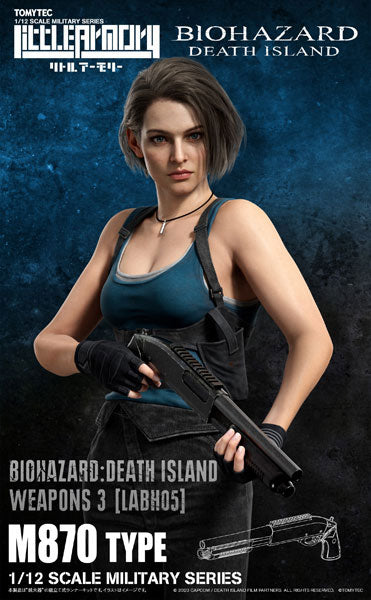 LittleArmory LABH05 Resident Evil: Death Island Weapons 3 1/12 Plastic Model - Image 14