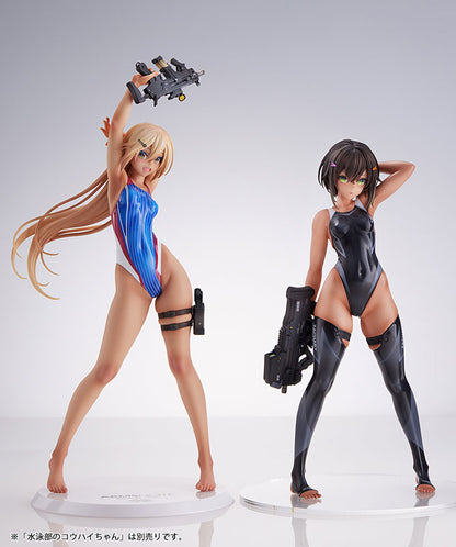 ARMS NOTE Buchou-chan of the Swimming Club 1/7 Figure - Image 17