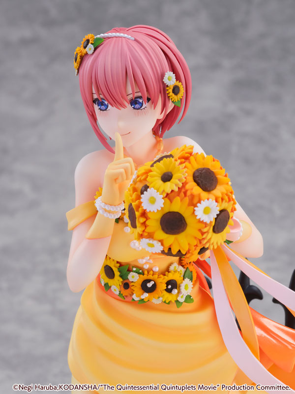 The Quintessential Quintuplets Ichika Nakano -Floral Dress Ver.- 1/7 Figure (SHIBUYA SCRAMBLE FIGURE) - Image 10