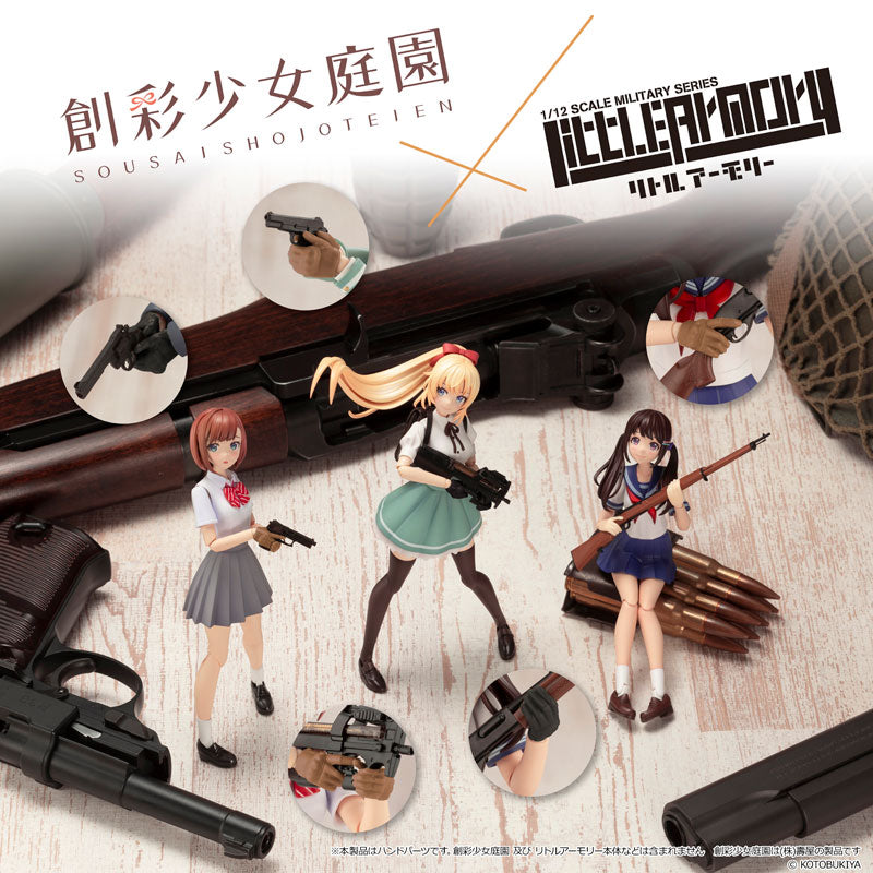 LittleArmory Sousai Shoujo Teien Tactical Glove 2 Handgun Set (Tan) Plastic Model - Image 6