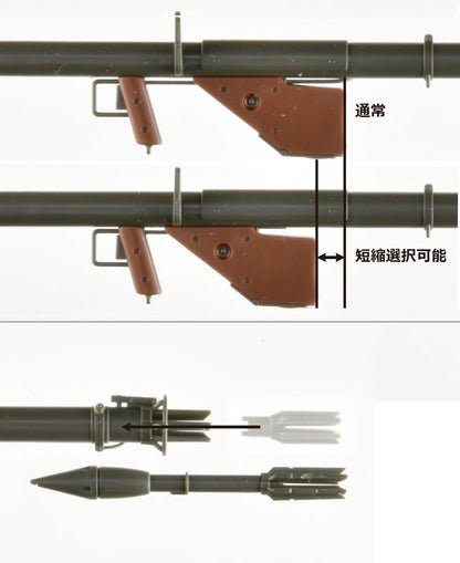 LittleArmory LA092 M1A1 Bazooka Type 1/12 Plastic Model - Image 6