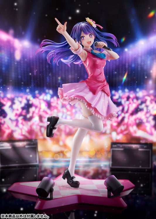 [Oshi no Ko] Ai Hoshino 1/7 Complete Figure - Image 2