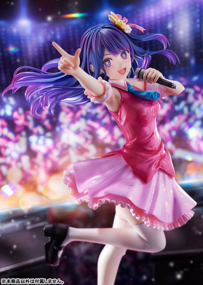 [Oshi no Ko] Ai Hoshino 1/7 Complete Figure - Image 3