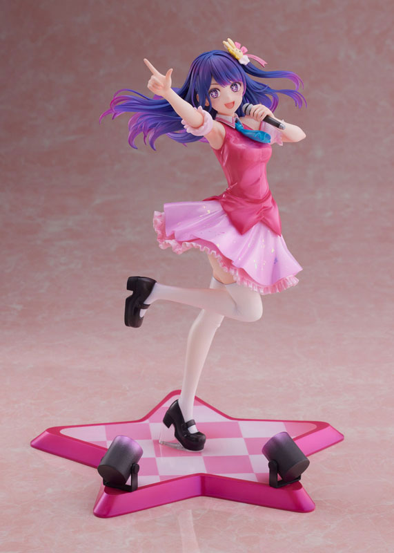 [Oshi no Ko] Ai Hoshino 1/7 Complete Figure - Image 5