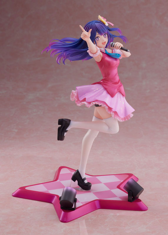 [Oshi no Ko] Ai Hoshino 1/7 Complete Figure - Image 6