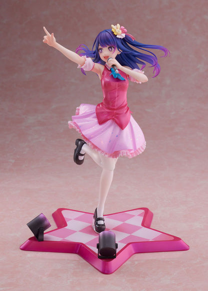 [Oshi no Ko] Ai Hoshino 1/7 Complete Figure - Image 7