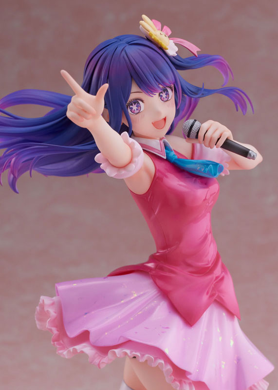 [Oshi no Ko] Ai Hoshino 1/7 Complete Figure - Image 9