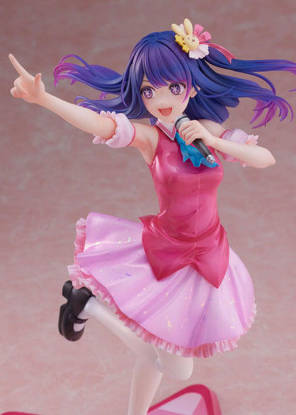 [Oshi no Ko] Ai Hoshino 1/7 Complete Figure - Image 11