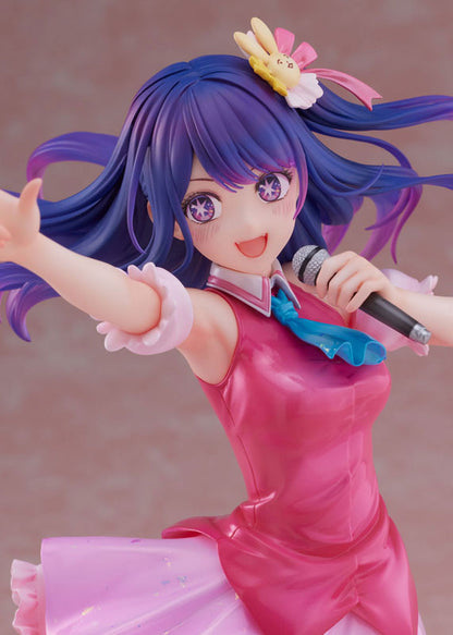 [Oshi no Ko] Ai Hoshino 1/7 Complete Figure - Image 12
