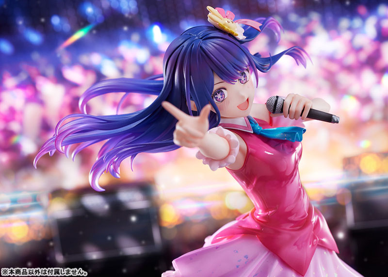 [Oshi no Ko] Ai Hoshino 1/7 Complete Figure - Image 13
