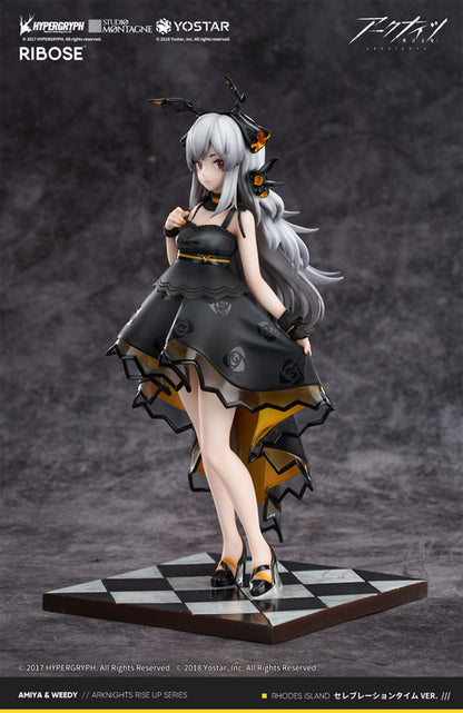 Arknights Weedy Celebration Time Ver. Figure - Image 3