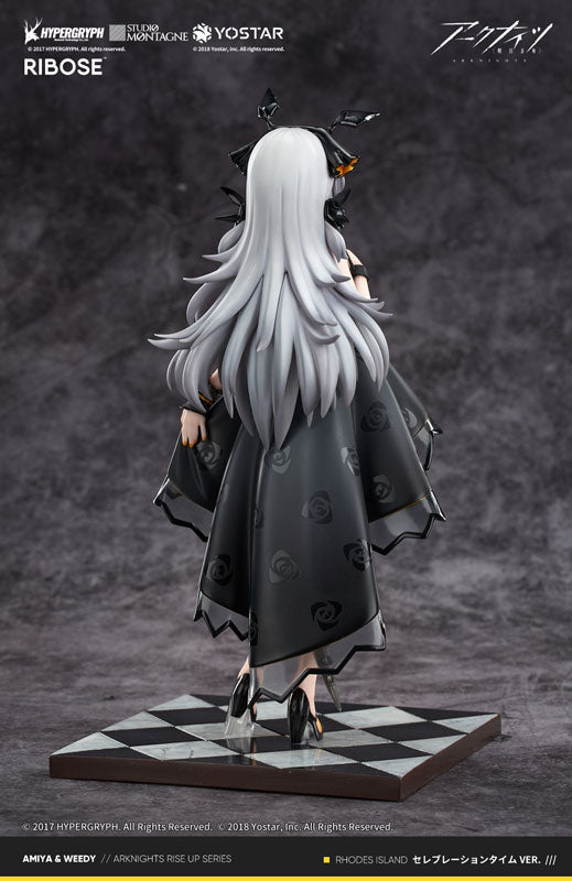 Arknights Weedy Celebration Time Ver. Figure - Image 4