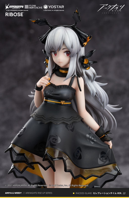 Arknights Weedy Celebration Time Ver. Figure - Image 5